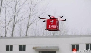 海南完成首单无人机快递 今年或可实现全省配送