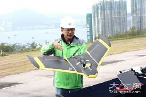 港就无人机规管展开公众咨询 或建机主注册系统