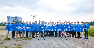 一文读懂AOPA无人机驾驶员培训与考证