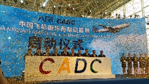 中国飞机循环再制造基地投产运营