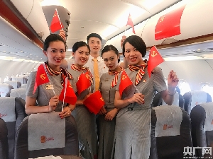 迎接建党97周年，祥鹏航空设立红色主题航班