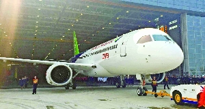 关于航空工业对外开放有关政策解读