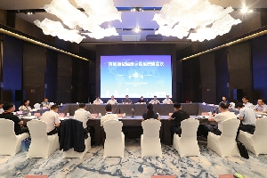 全国首届临空经济示范区联席会议在郑州航空港实验区举行