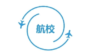 西南地区首家直升机CCAR-141航校获批