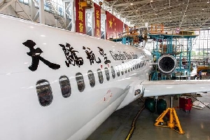中国商飞计划今年底向天骄航空交付首批ARJ21飞机