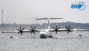 习近平这样弘扬航空报国精神