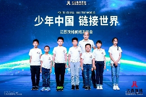 一小时飞遍江西！江西快线将开通多条短途航线