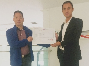 普洱通用航空有限公司获颁经营许可证