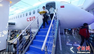 郑州一高校打造航空主题餐厅