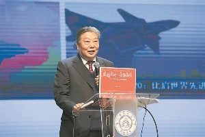 林左鸣：建设“通航小镇”，激发民众“玩”航空