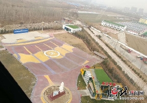 河北正定首家直升机起降点落成