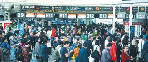 三亚空管站“空管运行管理决策系统”上线运行 缓解春运航班运行压力