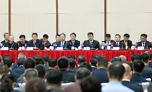 2024年全国民航工作会议在京召开