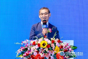 2024第八届世界无人机大会深圳开幕，中国AOPA理事长张峰为大会致辞！