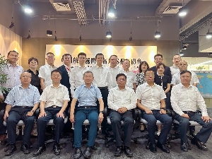 共促低空经济发展—中国通号与中国AOPA座谈交流