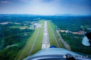 美国联邦航空局对13架波音757-200采用新适航指令