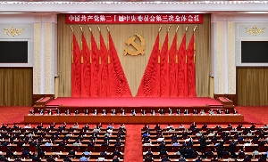 中央社会工作部召开全国性行业协会商会传达学习贯彻党的二十届三中全会精神会议