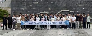 中国AOPA民用无人机驾驶员航拍专业培训班在广东圆满收官