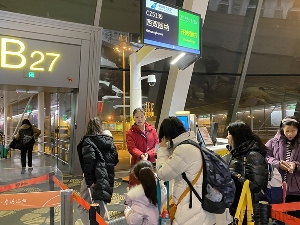 2025春运 | 南航北京大兴—西双版纳顺利首航