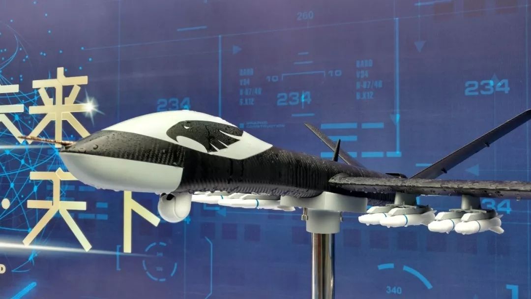 “翼龙”ⅠD正式发布。图/航空工业