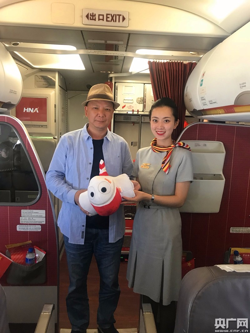 迎接建党97周年祥鹏航空设立红色主题航班