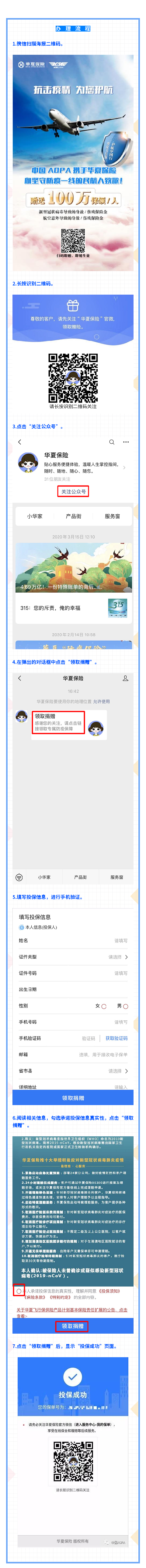 0421.png 0421.png