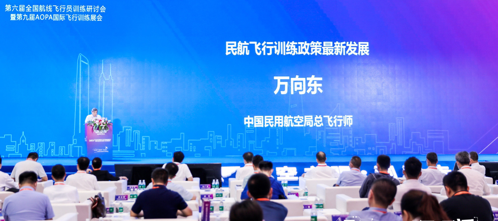 微信图片_20210719103112.jpg 微信图片_20210719103112.jpg