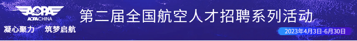 科技论坛活动(1).gif