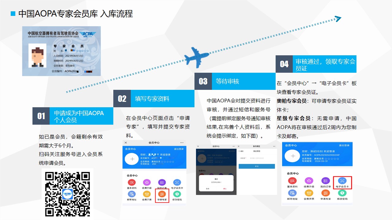 幻灯片1.jpg