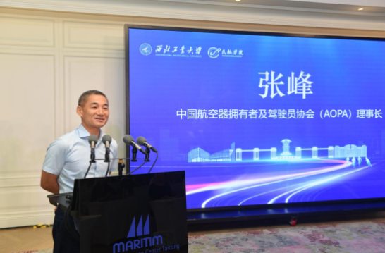 微信图片_20230914154013.png 微信图片_20230914154013.png