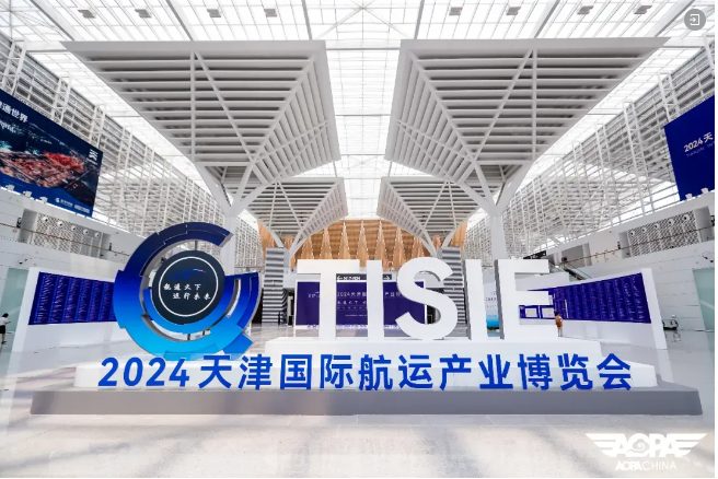 微信图片_20240910172052.png