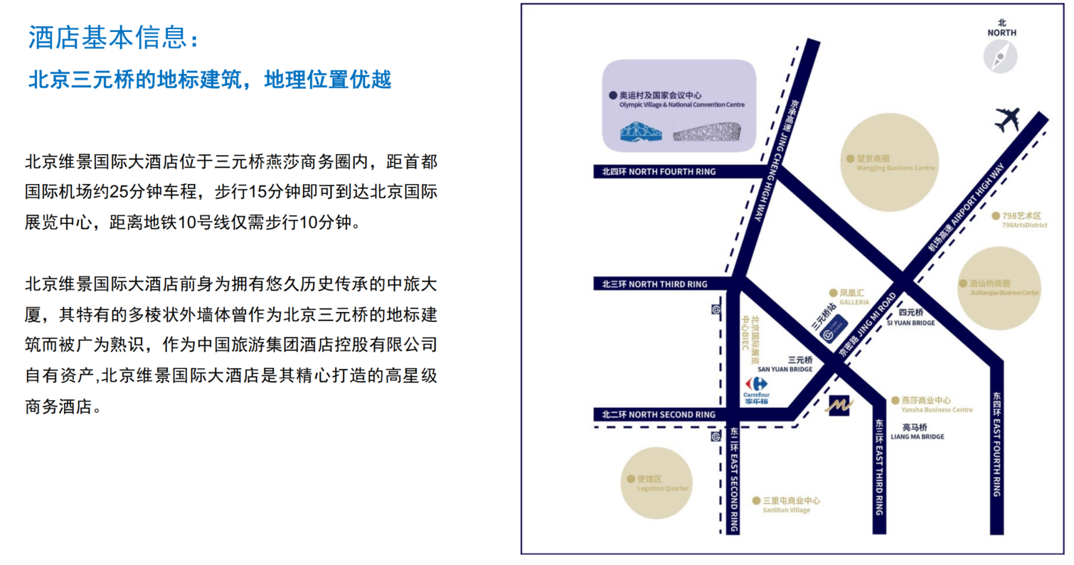 微信图片_20250417094016.png