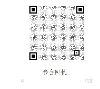 微信图片_20250417094023.jpg
