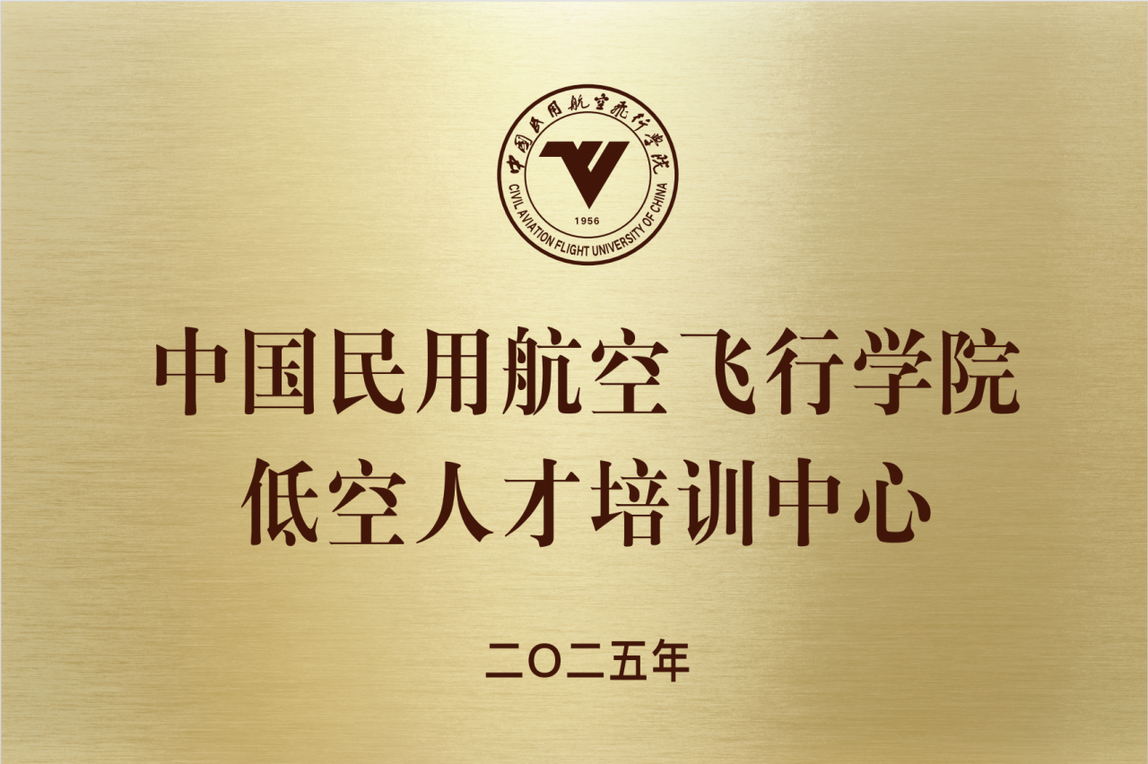 微信图片_20250422143418.png