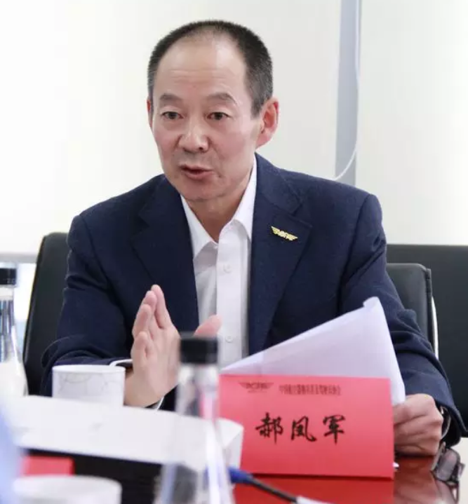 中国aopa举行4月例行发布会,无人机驾驶员报告,"梦天计划"引关注