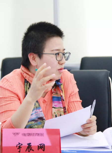 易通金服支付有限公司_易通金服支付怎么消费_易通支付官网