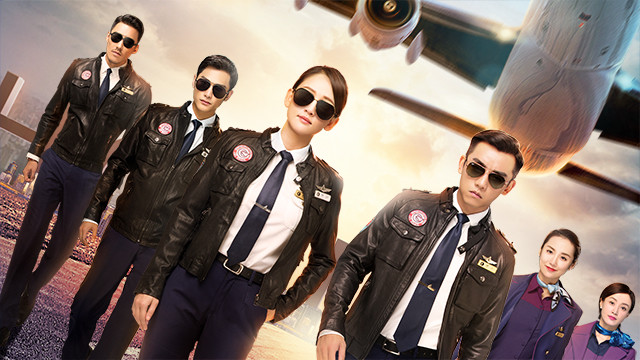 又一部航空大剧,即将与观众见面