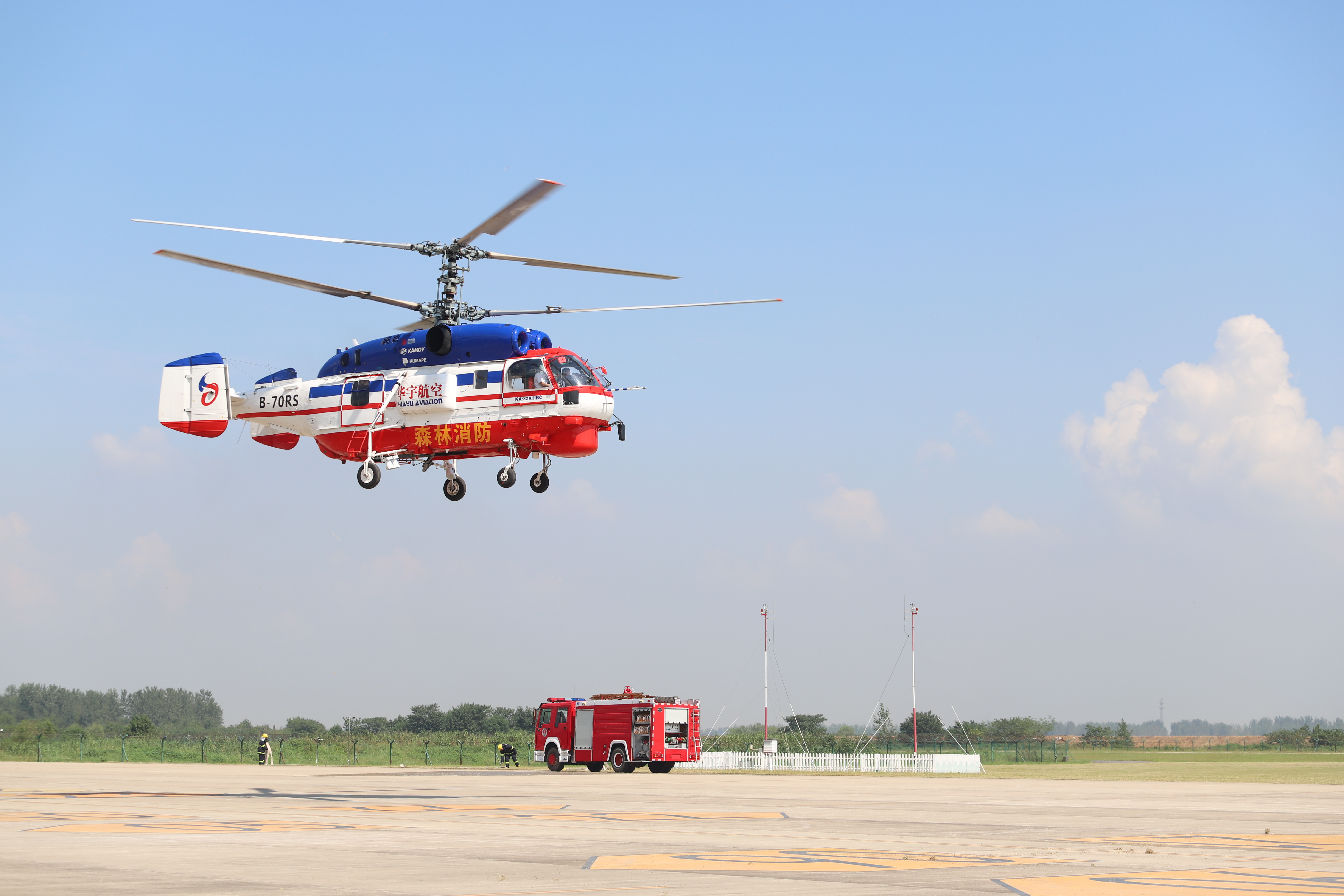 固定翼:da42,da40,ce172,c90,pa44,p750,ce208b,大棕熊直升机:ka32,k