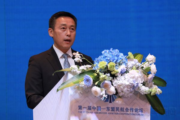 第一届中国东盟民航合作论坛举行胡振江参加论坛并致辞