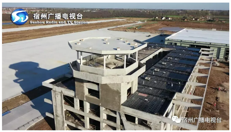 泗县通用机场泗县通用机场项目位于县城西北侧073乡道东侧长沟镇南尤